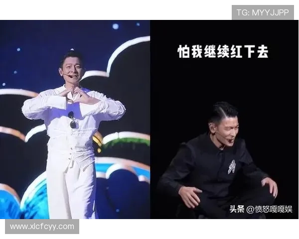 ✅体育直播🏆世界杯直播🏀NBA直播⚽- 绿营攻击刘德华唱《中国人》遭痛批 舆论：民进党“洗脑工程”破功- sports