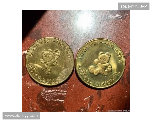 90亚运会小版张(1990年亚运会小全张)世界杯体育论坛 90亚运会小版张(1990年亚运会小全张)世界杯体育论坛